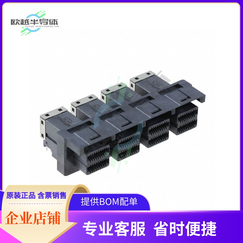 G40H13331HR【CONN MINI HD SAS RCP 1X4 108P RA】