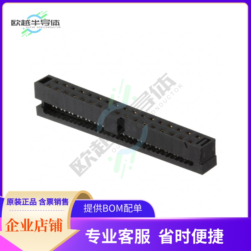 TCSD-17-01-N【CONN RCPT 34POS IDC 28AWG GOLD】