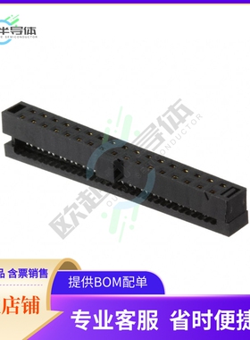 TCSD-17-01-N【CONN RCPT 34POS IDC 28AWG GOLD】