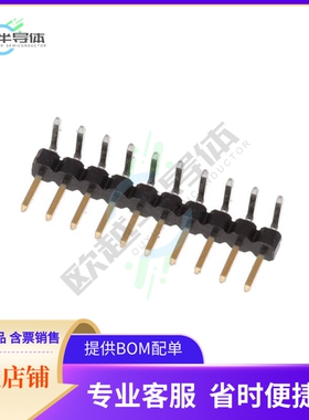 1-2842114-0【10P,2MM,BRK HDR,SRRT,2.8,0.1AU,T】