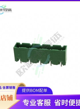 796980-5【TERM BLOCK HDR 5POS VERT 7.62MM】