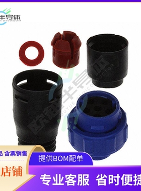 PX0410/06S/4550【CONN PLG HSG FMALE 6POS INLINE】