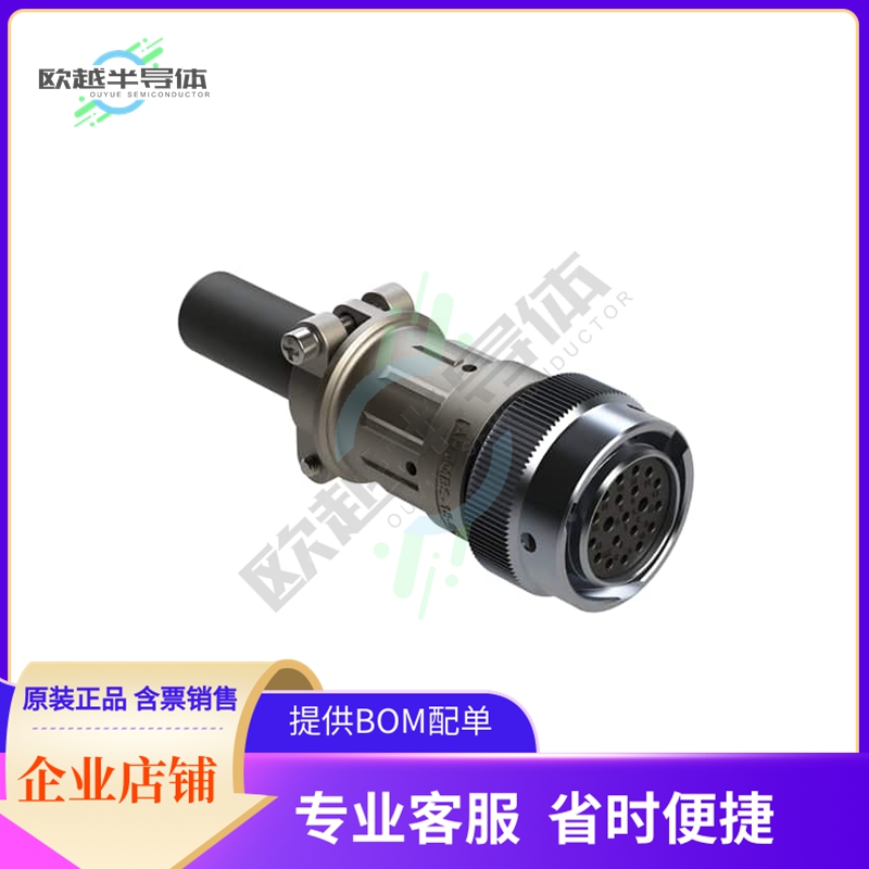 AHDM06-18-20SN-059【CONN PLG HSG FMALE 20POS INLINE】