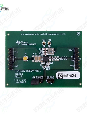 TPS63710EVM-811[开发板EVAL BOARD FOR TPS63710】