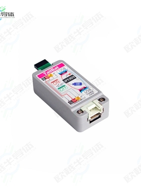 T001[开发板ATOM TAILBAT 190MAH BATTERY】