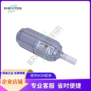 EU868 114991729 PRESS BAROM SENSOR LORAWAN