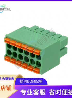 1790140【TERM BLOCK PLUG 12POS STR 3.5MM】