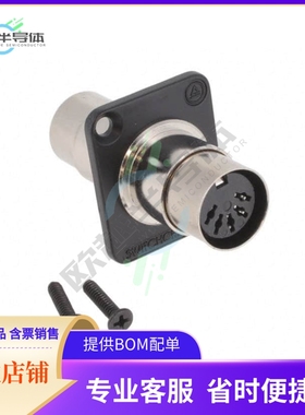 EHMIDI2BPKG【CONN ADAPTER 5P-5P F-F PNL MNT】