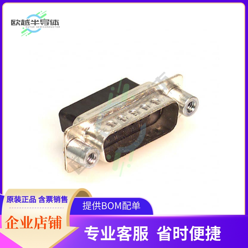 170-015-173L030【CONN D-SUB HOUSING PLUG 15POS】