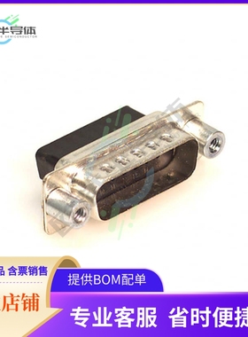 170-015-172L030【CONN D-SUB HOUSING PLUG 15POS】