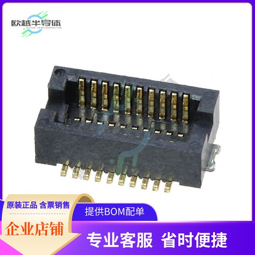 10132797-021100LF【CONN PLUG 20POS SMD GOLD】