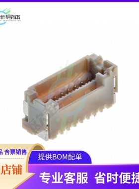 BM08B-ZESS-TBT(LF)(SN)【CONN HEADER SMD 8POS 1.5MM】