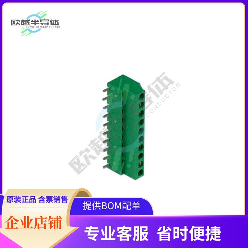 691244710010【5.00 MM TERMINAL BLOCK, HORIZONT】