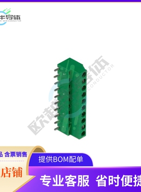 691244710010【5.00 MM TERMINAL BLOCK, HORIZONT】