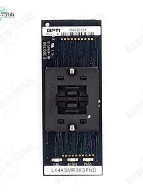 WASM28MLFB[开发板Replacement Socket for ASM28MLFB】