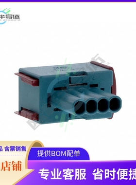 3-963207-1【CONN RCPT HSG 4POS 5.00MM】