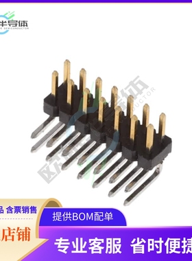 2842162-7【14P,2MM,BRK HDR,DRRT,2.8,0.1AU,B】