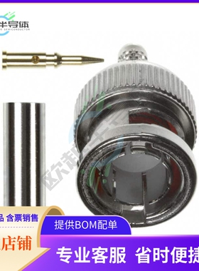 112521【CONN BNC PLUG STR 75 OHM CRIMP】