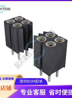 803-87-026-10-001101【CONN SOCKET 26POS 0.1 GOLD PCB】