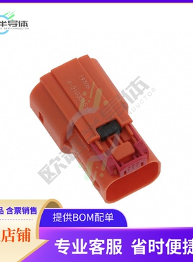 4-2103015-1【PLUG SUBASSY, A, HVA280-2PHM F】