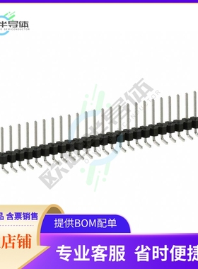 PEC24SGAN【CONN HEADER R/A 24POS 2.54MM】