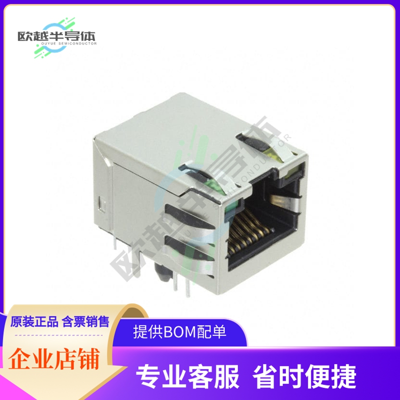 ARJM11C7-809-AB-EW2【CONN JACK 1PORT 2.5G BASE-T PCB】