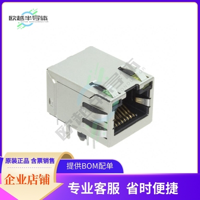 ARJM11C7-809-AB-EW2【CONN JACK 1PORT 2.5G BASE-T PCB】