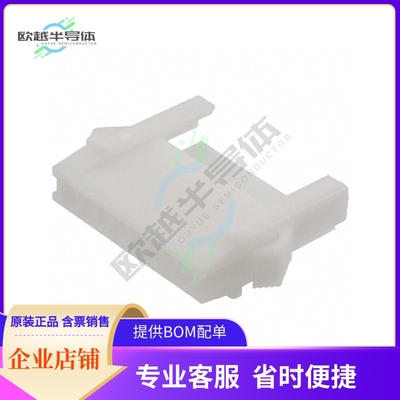 172213-8【CONN PLUG HOUSING 8POS PNL MNT】