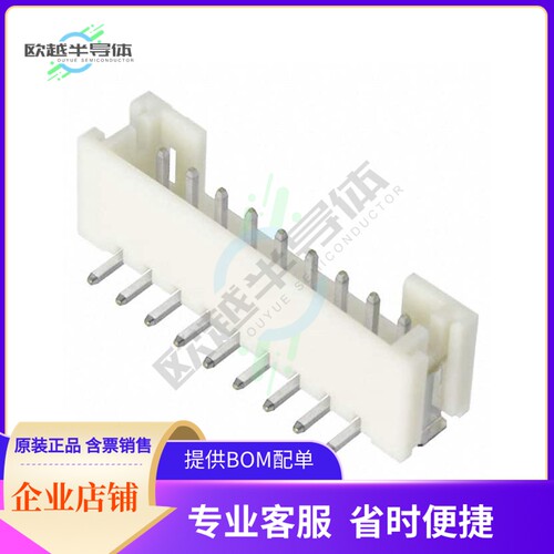B9B-PH-SM4-TBT(LF)(SN)【CONN HEADER SMD 9POS 2MM】