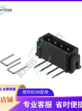 M80-8430442【CONN HEADER R/A 4POS 2MM】