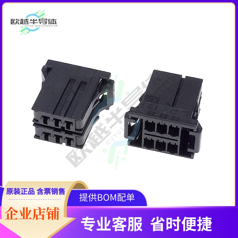 1-178127-6【CONN RECEPT 3.81 6POS KEY-XX】