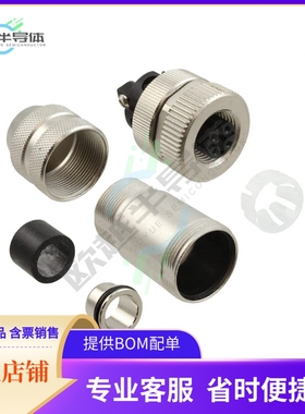 1507777【CONN RCPT FMALE 5POS GOLD SCREW】