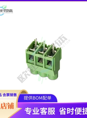 691250610003【6.35 MM TERMINAL BLOCK, HORIZONT】