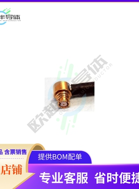 734153033【SMP JACK R/A SR.086】