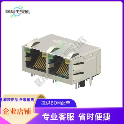 2301996-5【CONN JACK 2PORT 100 BASE-T PCB】