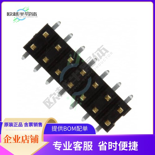 57202-G52-07LF【CONN HEADER SMD 14POS 2MM】
