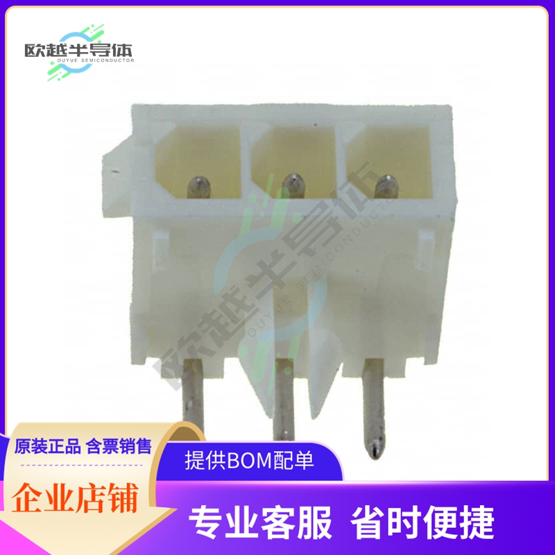 1-770967-0【CONN HEADER R/A 3POS 4.14MM】