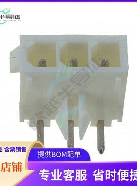 1-770967-0【CONN HEADER R/A 3POS 4.14MM】