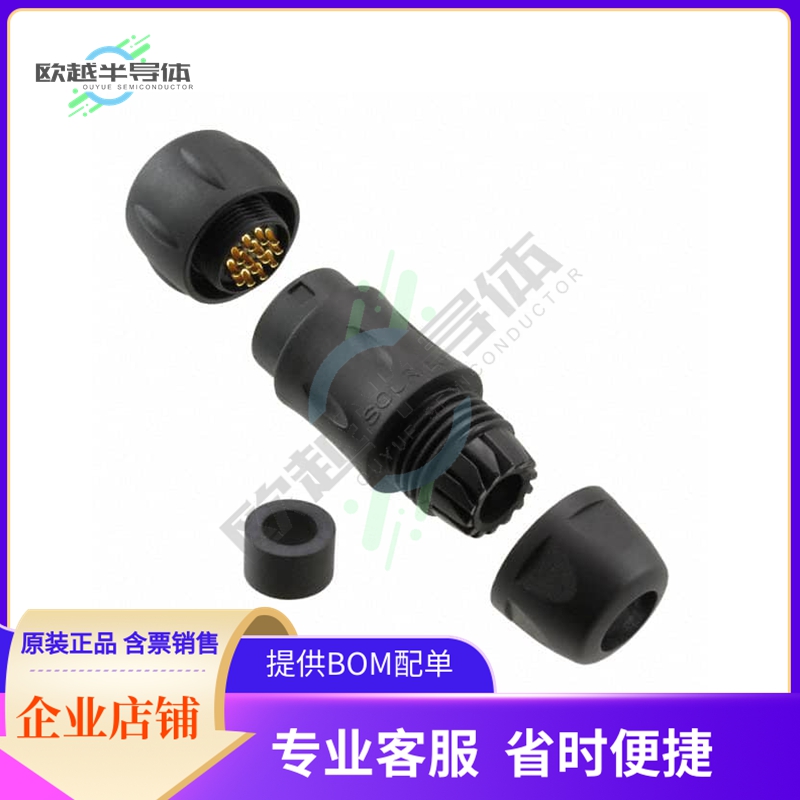 UTS6JC12E14P【CONN PLUG MALE 14P GOLD SLDR CUP】