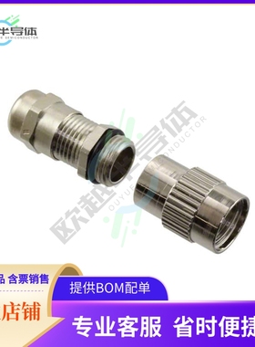 UT0S10JCSL【CONN BACKSHELL W/CLAMP SZ 10 PG9】