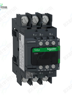 LC1D50A6BBE[继电器TESYS CONT 3P 50A AC3 NO+NC 24V]