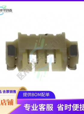 1734261-4【CONN HEADER SMD R/A 4POS 1.25MM】