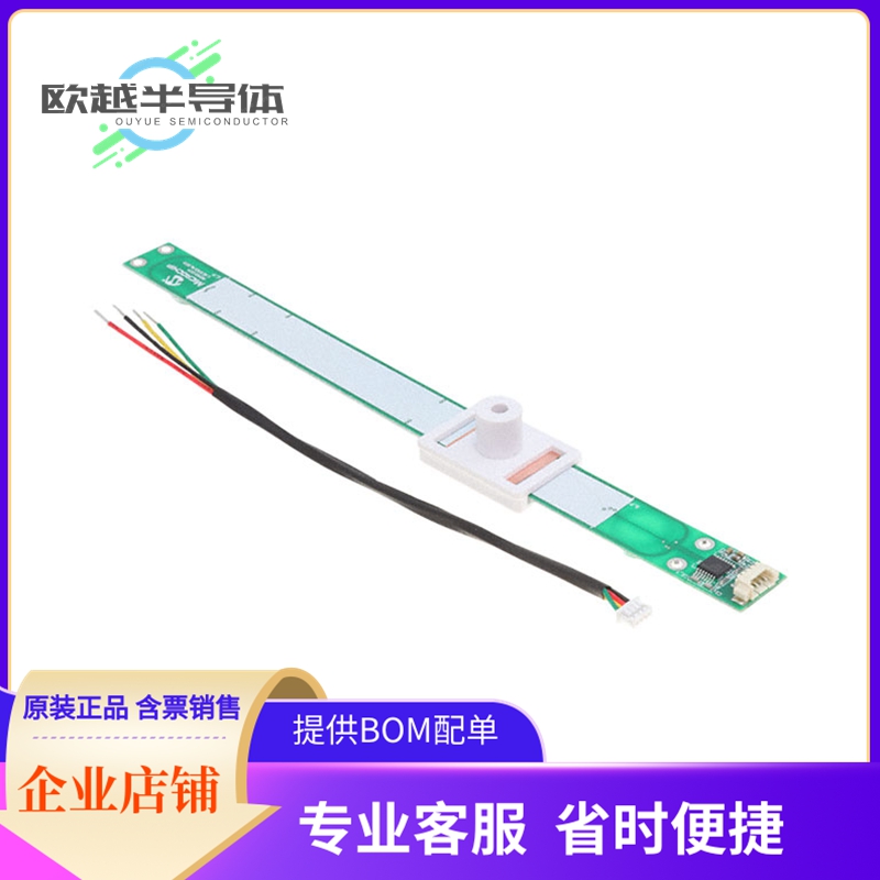 传感器评估板 LXE3302AL002【LX3302A LINEAR EVB】