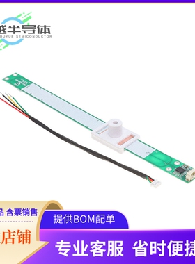 传感器评估板 LXE3302AL002【LX3302A LINEAR EVB】