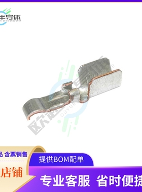 200G3L-LPBK【PP15/45 #10/14 CONTACT LOW DETEN】