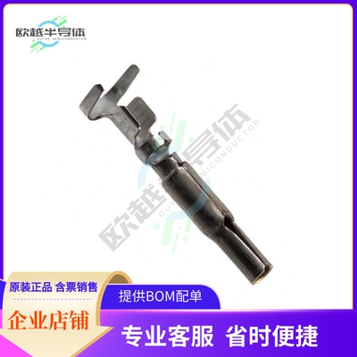 1-770006-0【CONN SOCKET 14-20AWG CRIMP GOLD】