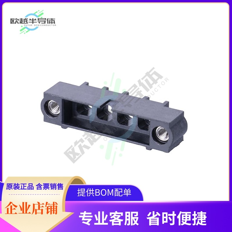 M80-273M104-00-00【CONN MALE 4MM 4POS FOR PWR/COAX】,3C数码配件,其它配件,淘宝优惠券,粉丝福利购,淘宝优惠卷