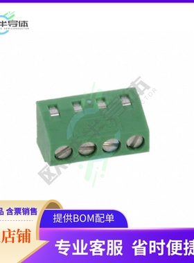 1050488【PCB TERMINAL BLOCK, NOMINAL CURR】