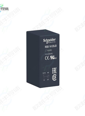 RSB1A120JD[继电器HARMONY, INTERFACE PLUG-IN RELAY]