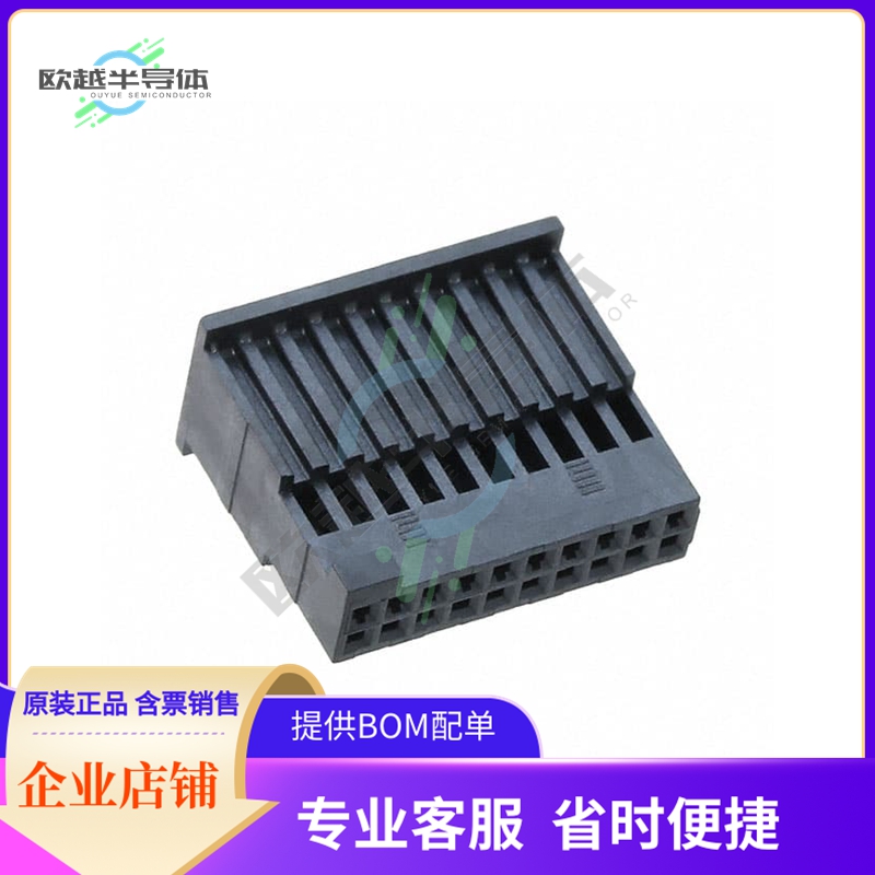 ISDF-10-D【CONN INSULATOR HSG 20POS 1.27MM】